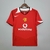 Camisa Retrô Manchester United I 2004/05 - Masculina