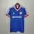 Camisa Retrô Manchester United III 1986/87 - Masculina