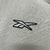 Camisa Botafogo III 24/25 - Torcedor Feminina Branca - comprar online