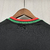 Camisa Arsenal II 24/25 - Torcedor Masculina - Loja Migué | Camisas de Futebol, Retrô, Clubes e Seleções