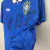 Imagem do Camisa Retrô Seleção Brasileira II 1992 - Masculina