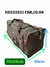 BOLSO DE VIAJE GRANDE REFORZADO - tienda online