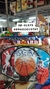 JUGUETES-BASQUET
