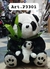 PELUCHE - OSO PANDA - comprar online