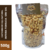 Castanha de Caju - Natural (500 g)