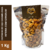 Castanha de Caju - CARAMELIZADA COM GERGELIM (1 kg)