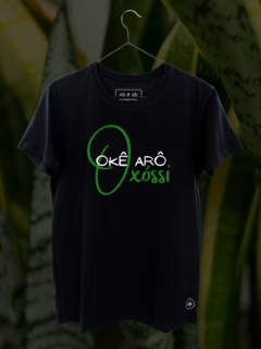 Imagem do Camiseta Okê Arô Oxóssi