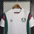 CAMISA PALMEIRAS 24 - TREINO na internet