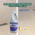 Forge LTR - Limpa Rejuntes e Pisos - Shopping de Limpeza