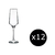Set X 12 Copa Champagne Brunello Vidrio Nadir - comprar online