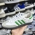 Adidas Samba Premium na internet
