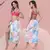 Saída de Praia Pareô Estilo Canga Estampada na internet