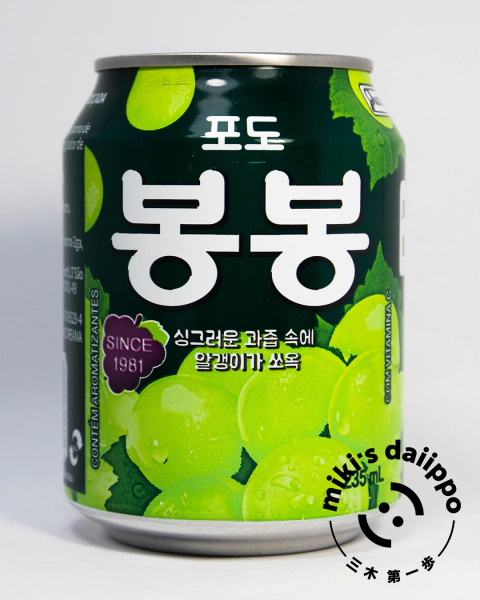 Suco de Uva Bong Bong – Haitai (235ml)