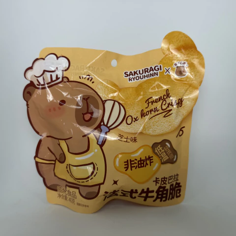 SALGADINHO CROISSANT AMANTEIGADO