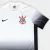 Camisa Corinthians Home 24/25 Jogador Nike Masculina - Branco e Preto - Camisas de Futebol e Basquete | MAF - Sports