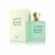 Tester Acqua Di Gio de Armani