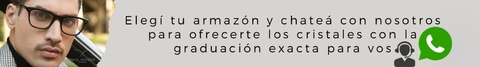 Banner de la categoría Armazones