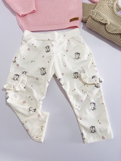Pantalón lechuza - comprar online