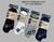 Medias Para Caballeros - comprar online