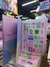 CUADERNOS ARGOLLADOS en internet