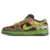 Nike SB Dunk Low De La Soul (2015) - comprar online