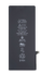 BATERIA IPHONE XR Foxxcon en internet