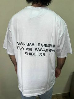 Remera Wabi Sabi - comprar online
