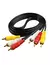 Cable RCA - RCA 1.5MT - comprar online