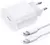 CARGADOR COMPLETO TIPO C 25W - comprar online