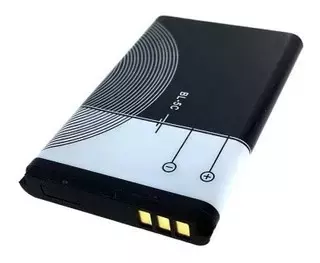 Batería NOKIA 1100 - comprar online