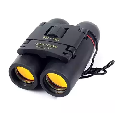 Binocular - comprar online