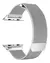Malla de Metal 38/40mm - comprar online
