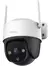CAMARA DE SEGURIDAD EXTERIOR IMOU IPC-522FP - comprar online