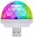 FOCO LED P/CELULAR USB DXMINILUSB en internet