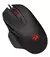Mouse Gamer REDRAGON GAINER M610 - comprar online