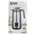 PAVA ELECTRICA Y TERMO 2 EN 1 1.8lt BAK BK-HER220 - comprar online