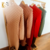 Vestido Escama de Peixe Nude - loja online