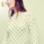 Blusa Renata Off White 3D - comprar online