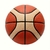 Pelota de Baloncesto Clasica