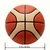 Pelota de Baloncesto Clasica en internet