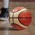 Imagen de Pelota de Baloncesto Clasica