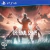 Destiny 2: The Final Shape Digital PS4 / PS5 - tienda online
