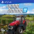 Farming Simulator 22 Digital PS4 / PS5 - tienda online