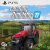 Imagen de Farming Simulator 22 Digital PS4 / PS5