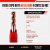 FRESA TOPO RETO 4CTS. Ø 8,0 X 20 X 60 H8 55 HRC PREMIUM - Luctools Ferramentas