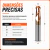 FRESA TOPO ESF. 2CTS. Ø 5,0 X 10 X 100 H5 - 55 HRC - Luctools Ferramentas