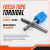 FRESA TOROIDAL 4CTS. Ø 2,0 X 5 X 50 H4 R 0,5 - 45 HRC - Luctools Ferramentas