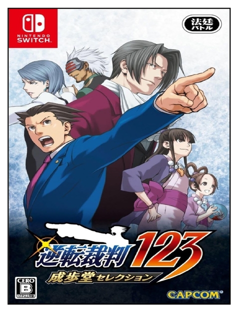 Phoenix Wright: Ace Attorney 123 (Físico, Japonês) - SWITCH