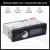 Estereo Desmontable - MIDshop