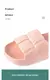 Chinelos Confortáveis Cloud para Mulheres - Plataforma Grossa, Perfeitos para Uso Interno e Externo - CotidianaShop